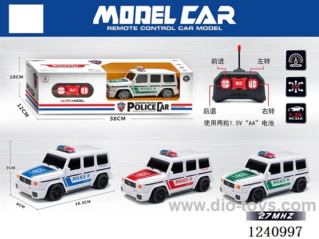 1:24 4ch rc car 3 colors not included battery