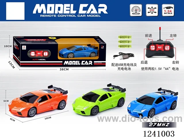 1:24 4ch rc car 3 colors included battery