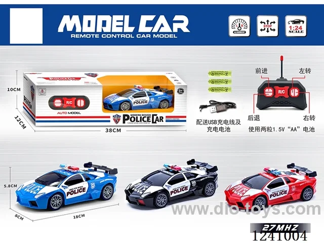1:24 4ch rc car 3 colors included battery