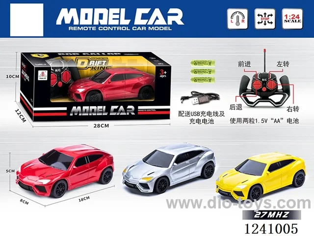 1:24 4ch rc car 3 colors included battery