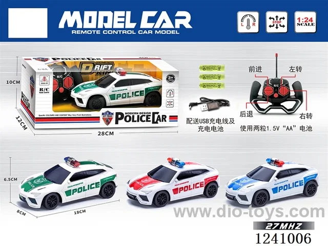 1:24 4ch rc car 3 colors included battery