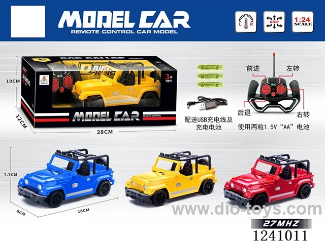 1:24 4ch rc car 3 colors included battery