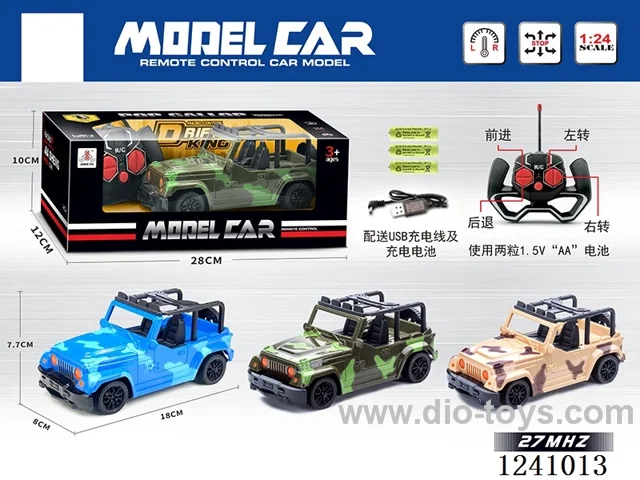 1:24 4ch rc car 3 colors included battery