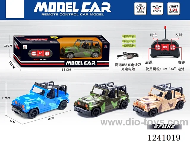 1:24 4ch rc car 3 colors included battery