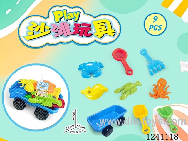 10PCS beach toys set