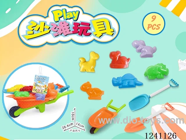 9PCS beach toys set