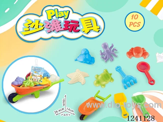 10PCS beach toys set