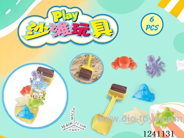 6PCS beach toys set