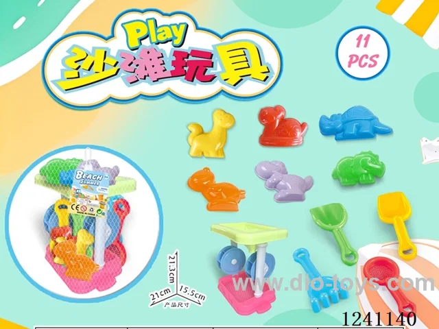 10PCS beach toys set