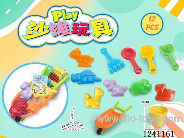 12PCS beach toys set