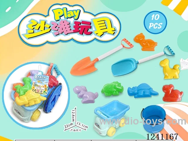 10PCS beach toys set