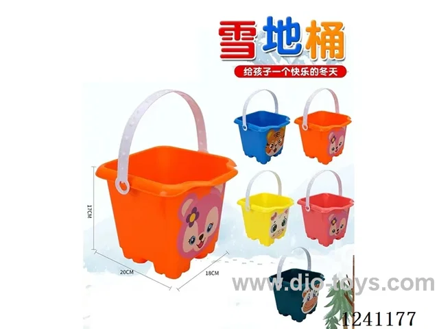 beach bucket 17*20*18
