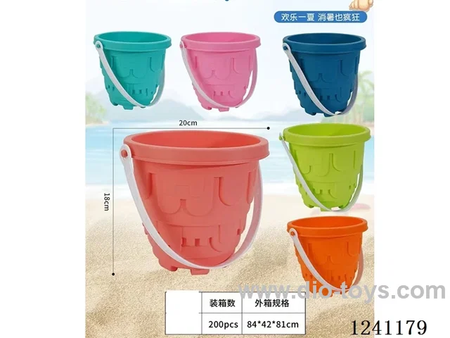 beach bucket 18*20