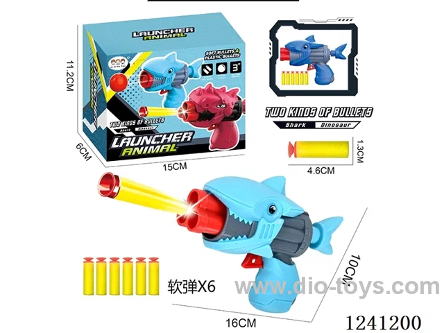 Softball gun with 6 grains of softball (2-colour mix)