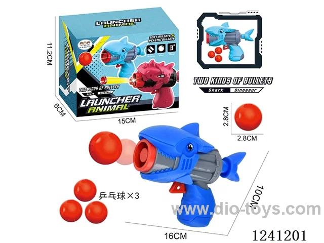 Softball gun with 3 grains of softball (2-colour mix)