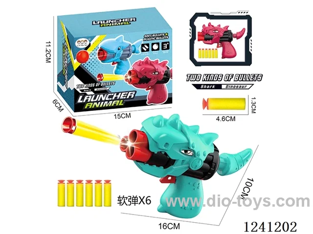 Softball gun with 6 grains of softball (2-colour mix)