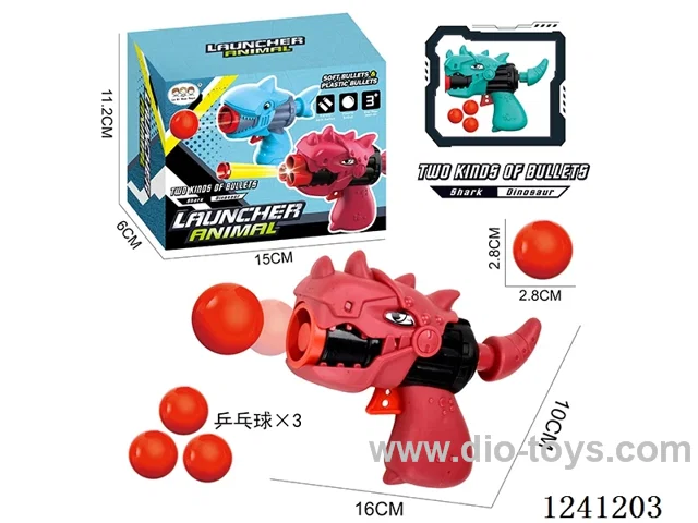 Softball gun with 3 grains of softball (2-colour mix)