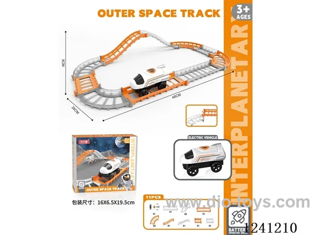 Space B/O Railcar (11PCS)