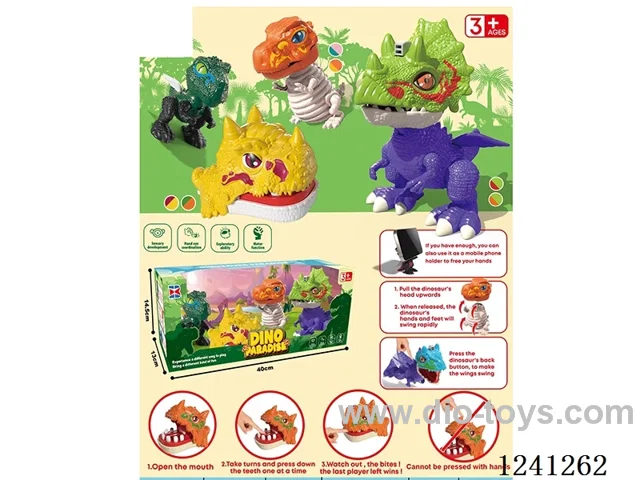 Dinosaur set: modelling dinosaur, pulling wire dinosaur, biting teeth dinosaur, kung fu dinosaur