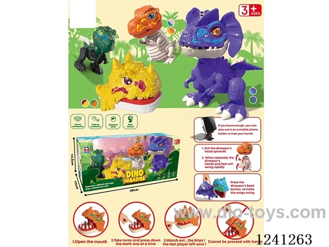 Dinosaur set: modelling dinosaur, pulling wire dinosaur, biting teeth dinosaur, kung fu dinosaur