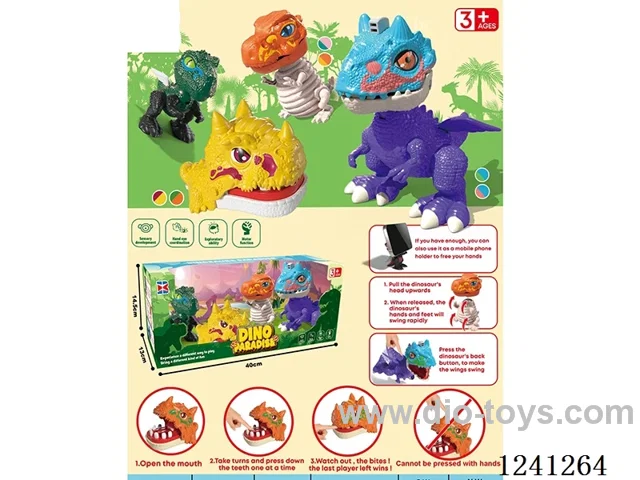Dinosaur set: modelling dinosaur, pulling wire dinosaur, biting teeth dinosaur, kung fu dinosaur