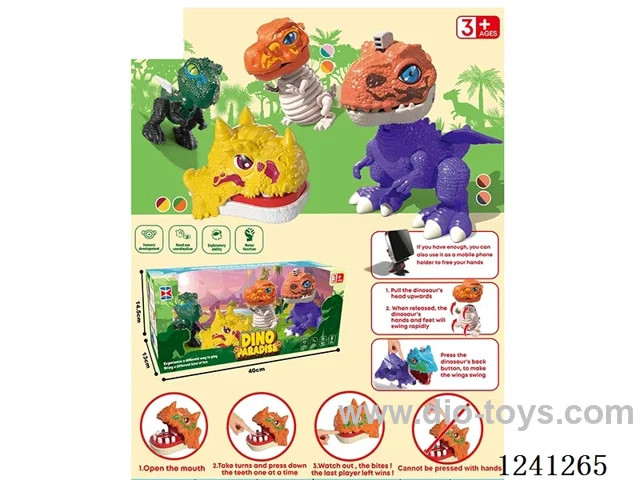 Dinosaur set: modelling dinosaur, pulling wire dinosaur, biting teeth dinosaur, kung fu dinosaur