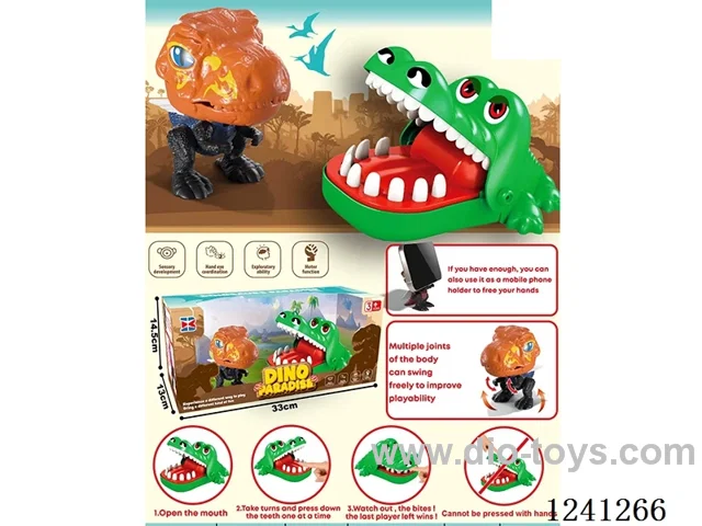 Dinosaur + Biting Toy Set