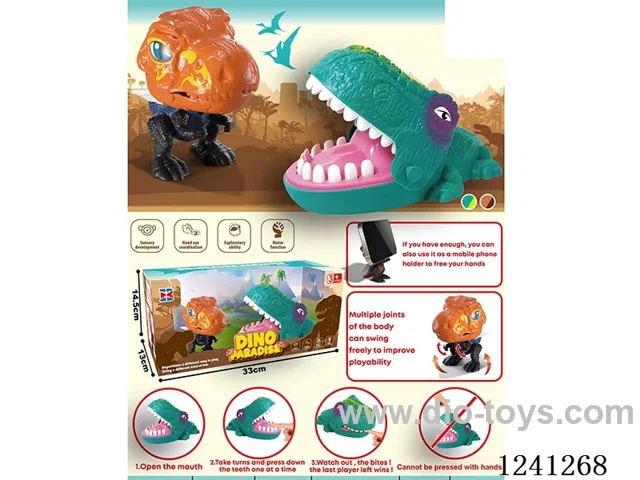 Dinosaur + Biting Toy Set