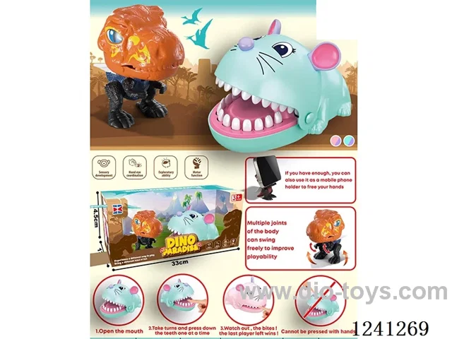 Dinosaur + Biting Toy Set