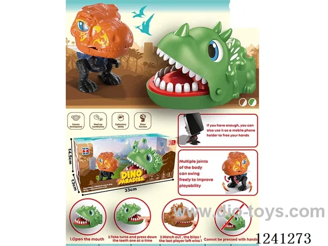Dinosaur + Biting Toy Set
