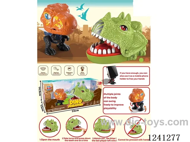 Dinosaur + Biting Toy Set