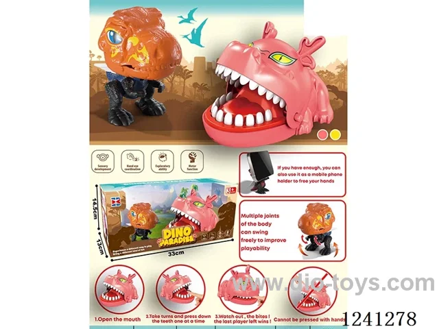Dinosaur + Biting Toy Set