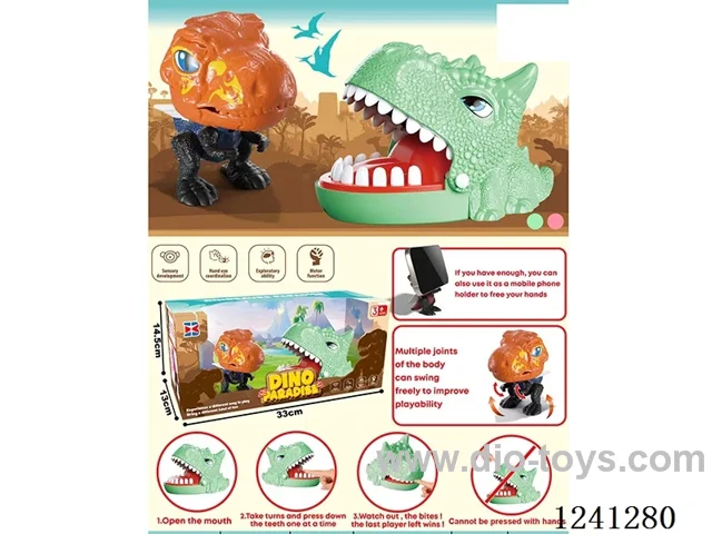 Dinosaur + Biting Toy Set