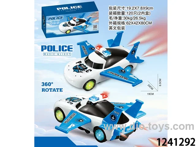 electric stunt car