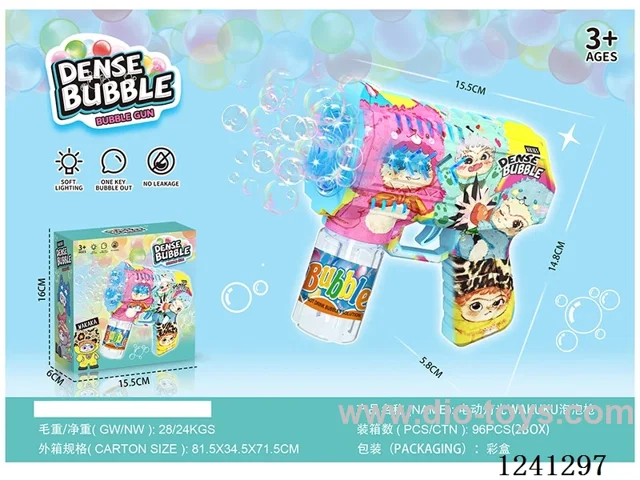 B/O bubble gun with light not included battery
