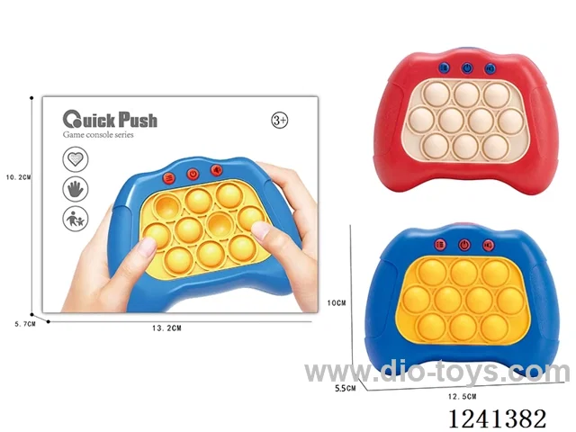 Speed Push Gaming Machine