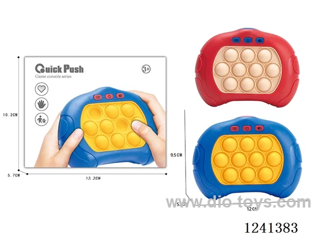 Speed Push Gaming Machine