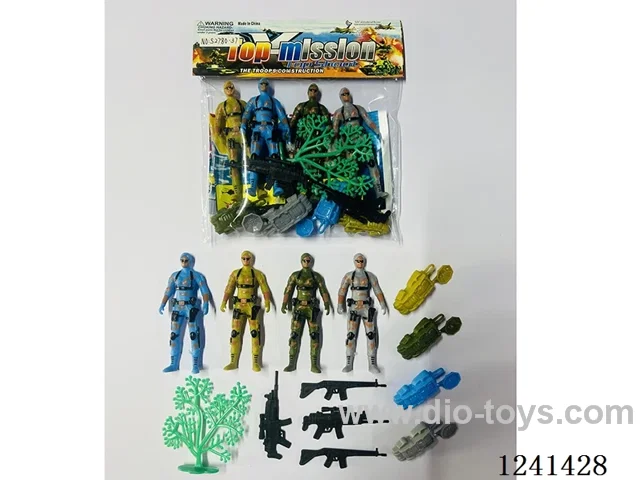 Military set - soldier*4 9CM