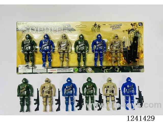 Military set - soldier*6 9.5CM