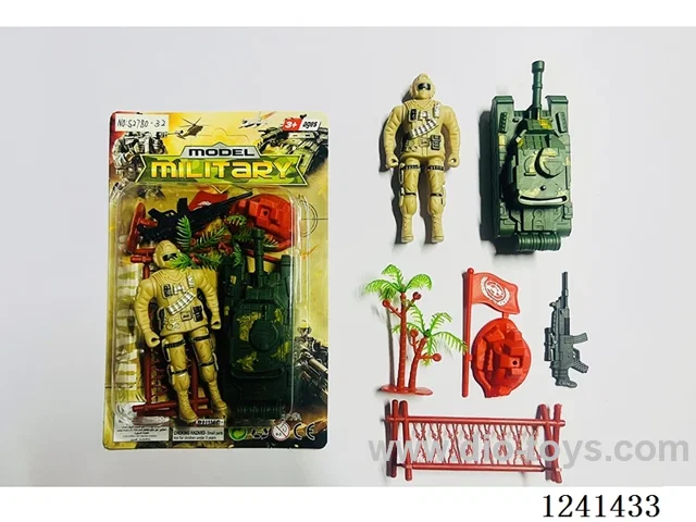 Military set - soldier*1 9.5CM