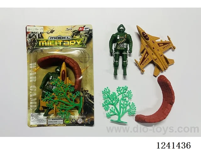 Military set - soldier*1 9.5CM