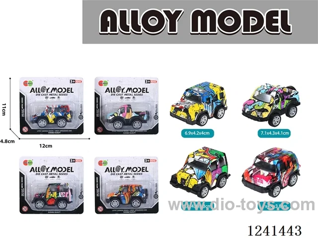 pull back alloy car