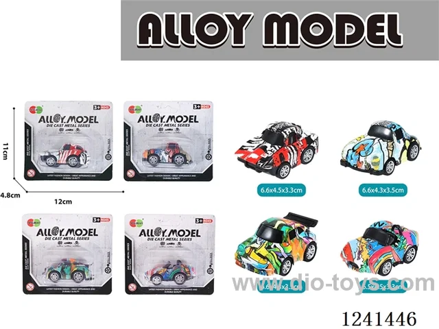 pull back alloy car