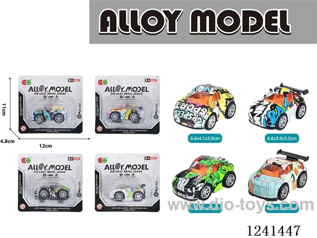 pull back alloy car