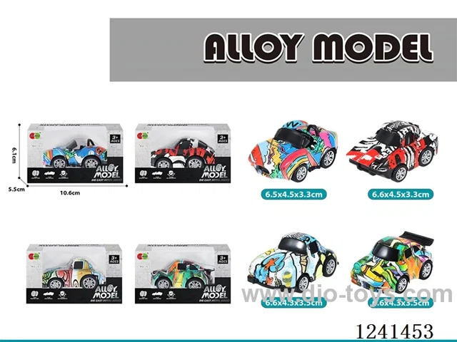 pull back alloy car