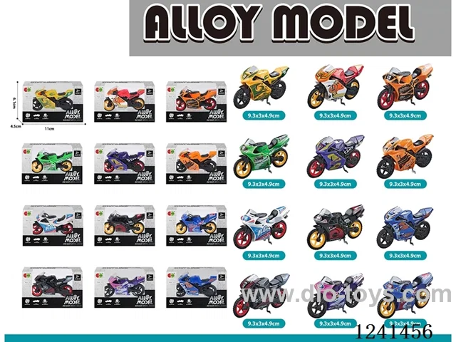 free wheel alloy motorcycles