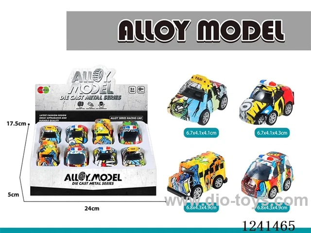 pull back alloy car 8PCS