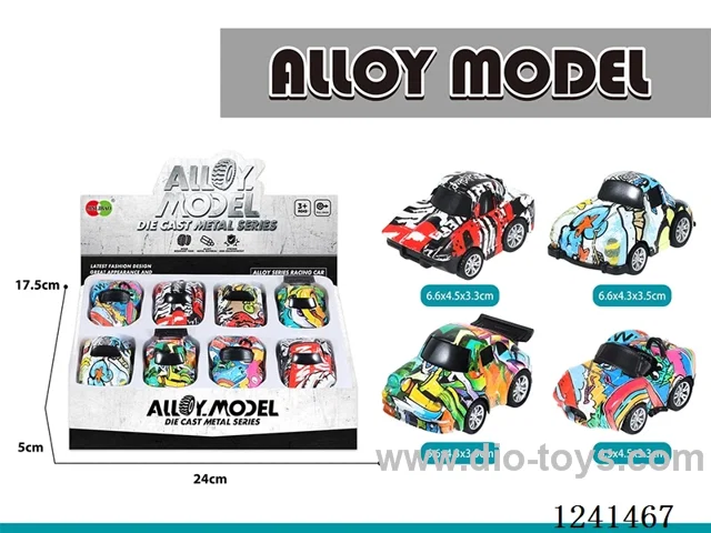 pull back alloy car 8PCS