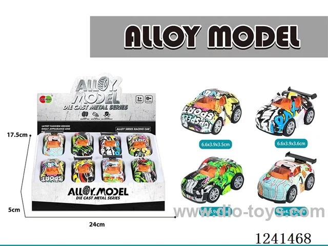 pull back alloy car 8PCS