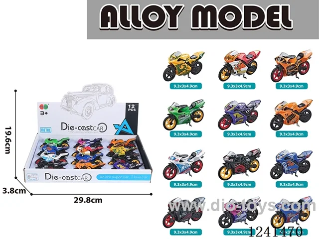 free wheel alloy motorcycles 12PCS